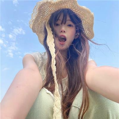 那女人、吉特巴